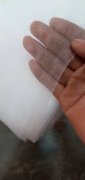 青蛙养殖网